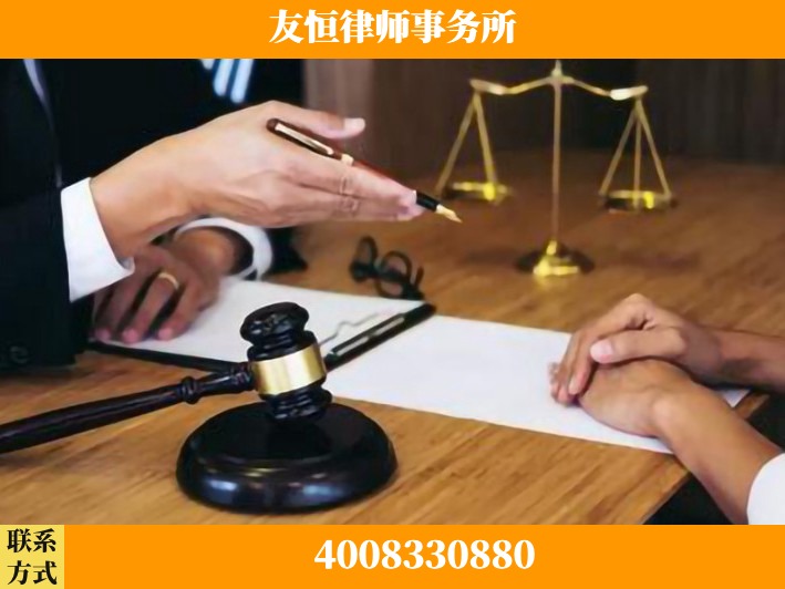 新乐-刑事辩护律师 郑祥律师